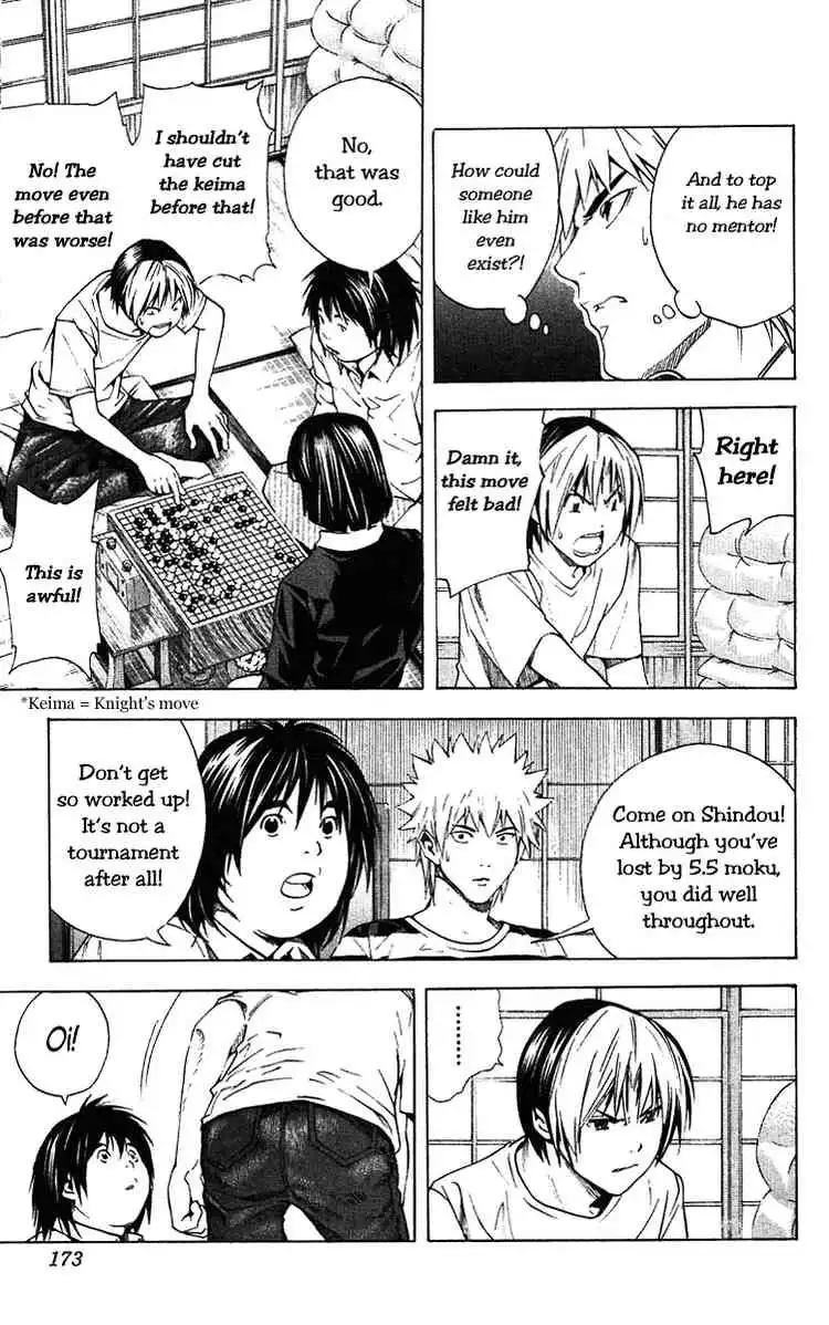 Hikaru no go Chapter 174 5